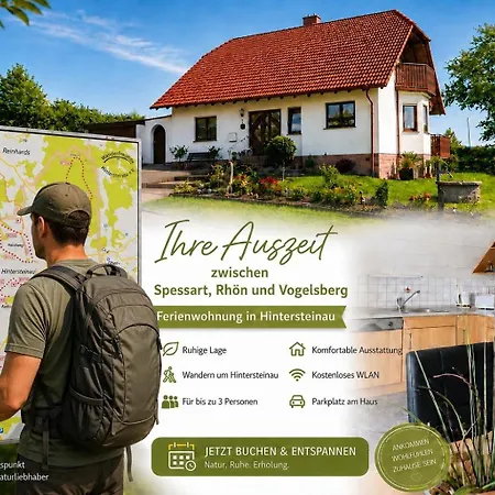 Apartamento Frischkorn *